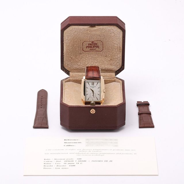 Patek Philippe Gondolo 5124J-001 Image 6